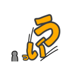 TFC53（個別スタンプ：3）