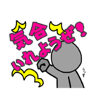 TFC53（個別スタンプ：4）