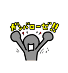 TFC53（個別スタンプ：7）
