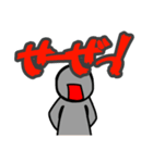 TFC53（個別スタンプ：8）