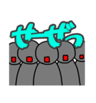 TFC53（個別スタンプ：10）