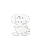 RIN．のスタンプ( ◠‿◠ )（個別スタンプ：2）