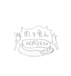 RIN．のスタンプ( ◠‿◠ )（個別スタンプ：7）
