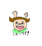 あ〜〜ちゃん（個別スタンプ：6）
