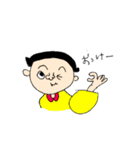 あ〜〜ちゃん（個別スタンプ：8）