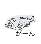 ミーバイであり魚でありスジアラ（個別スタンプ：5）