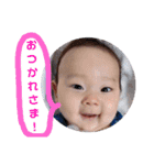 ひろとまん.com（個別スタンプ：3）