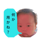 ひろとまん.com（個別スタンプ：8）