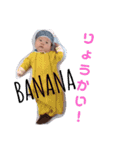 ひろとまん.com（個別スタンプ：14）