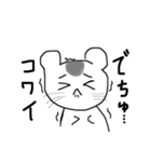 うさハムたそ（個別スタンプ：2）