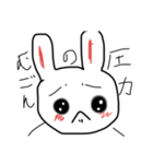 うさハムたそ（個別スタンプ：5）
