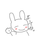 うさハムたそ（個別スタンプ：6）