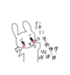 うさハムたそ（個別スタンプ：7）