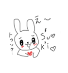 うさハムたそ（個別スタンプ：8）