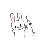 うさハムたそ（個別スタンプ：11）