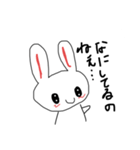 うさハムたそ（個別スタンプ：14）