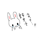 うさハムたそ（個別スタンプ：15）