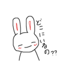 うさハムたそ（個別スタンプ：16）