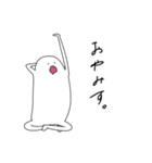 よくいるひと、ありきたりさん（個別スタンプ：5）