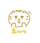 いもにゃん（個別スタンプ：3）