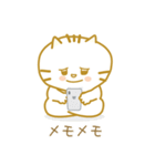 いもにゃん（個別スタンプ：6）