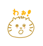 いもにゃん（個別スタンプ：9）