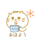 いもにゃん（個別スタンプ：12）