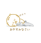 いもにゃん（個別スタンプ：14）