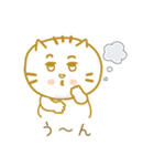 いもにゃん（個別スタンプ：15）