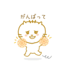 いもにゃん（個別スタンプ：16）