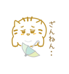 いもにゃん（個別スタンプ：18）
