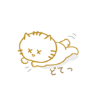 いもにゃん（個別スタンプ：19）