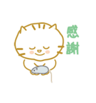 いもにゃん（個別スタンプ：22）
