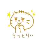 いもにゃん（個別スタンプ：23）