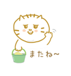 いもにゃん（個別スタンプ：24）