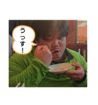 轟くん②（個別スタンプ：2）