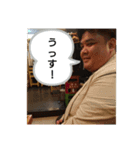 轟くん②（個別スタンプ：3）