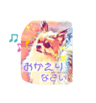 ワンワンワンコだらけ 犬の癒しスタンプ（個別スタンプ：13）
