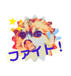 ワンワンワンコだらけ 犬の癒しスタンプ（個別スタンプ：23）