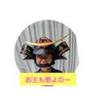 スター①（個別スタンプ：8）