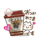 豆柴詰め込みスタンプ(〃ω〃)（個別スタンプ：12）