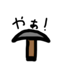 喋るツルハシ⛏（個別スタンプ：1）