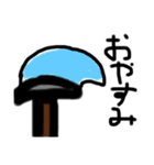 喋るツルハシ⛏（個別スタンプ：2）