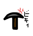 喋るツルハシ⛏（個別スタンプ：5）