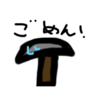 喋るツルハシ⛏（個別スタンプ：9）