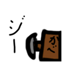 喋るツルハシ⛏（個別スタンプ：15）