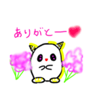 ねこおに家族〜〜（個別スタンプ：4）