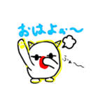 ねこおに家族〜〜（個別スタンプ：6）