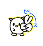 ねこおに家族〜〜（個別スタンプ：7）