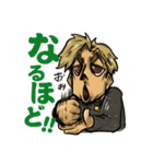 ひろ兄やんのキレキレ口癖スタンプ vol.1（個別スタンプ：11）